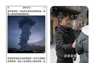 华体会HTH登陆截图3